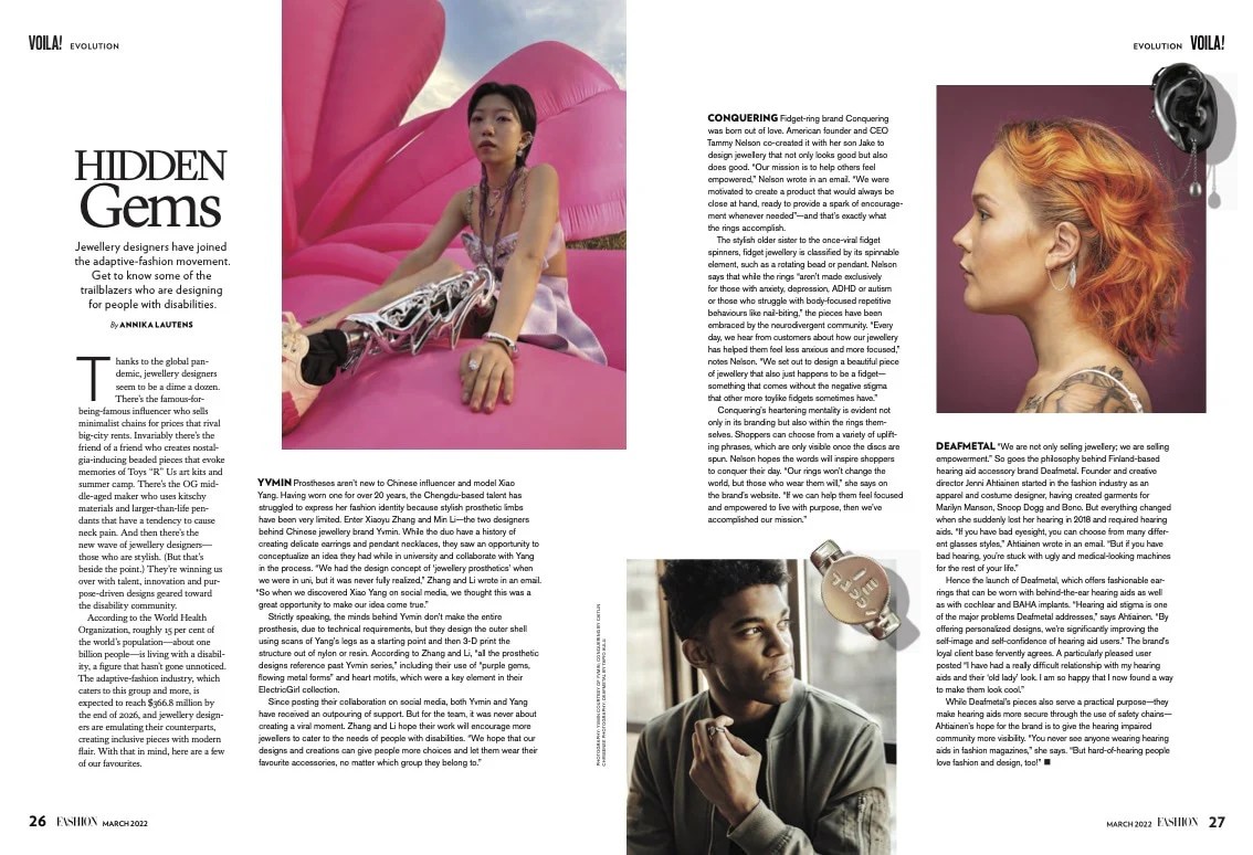 Hidden Gems in Fashion
